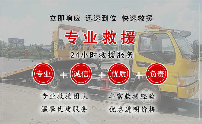白玉汽车送柴油